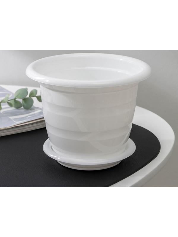 Горшок с поддоном «Виола», 1 л, цвет белый
