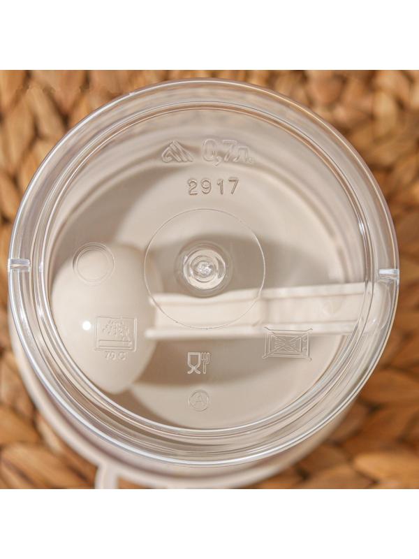 Ёмкость для сыпучих продуктов, «Ассорти. Сахар», 700 мл, с ложкой и крышкой, цвет МИКС