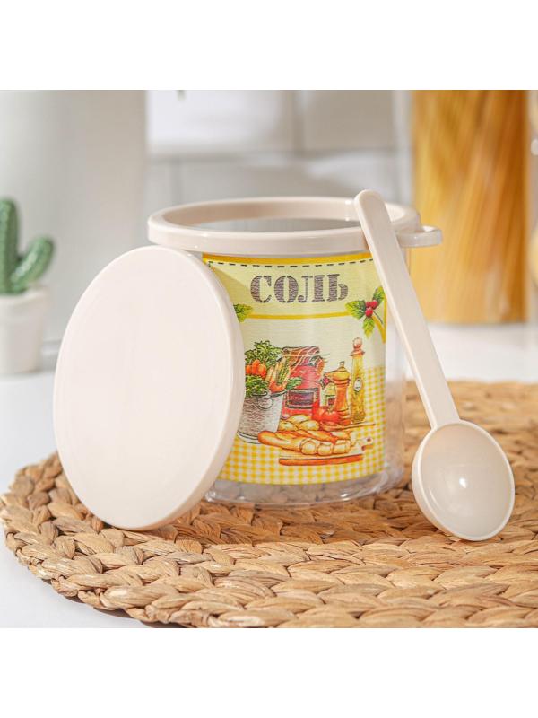 Ёмкость для соли «Ассорти», 700 мл, с ложкой и крышкой