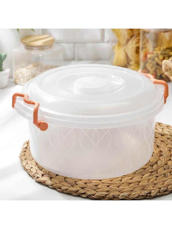 Контейнер пищевой, 5 л, цвет МИКС