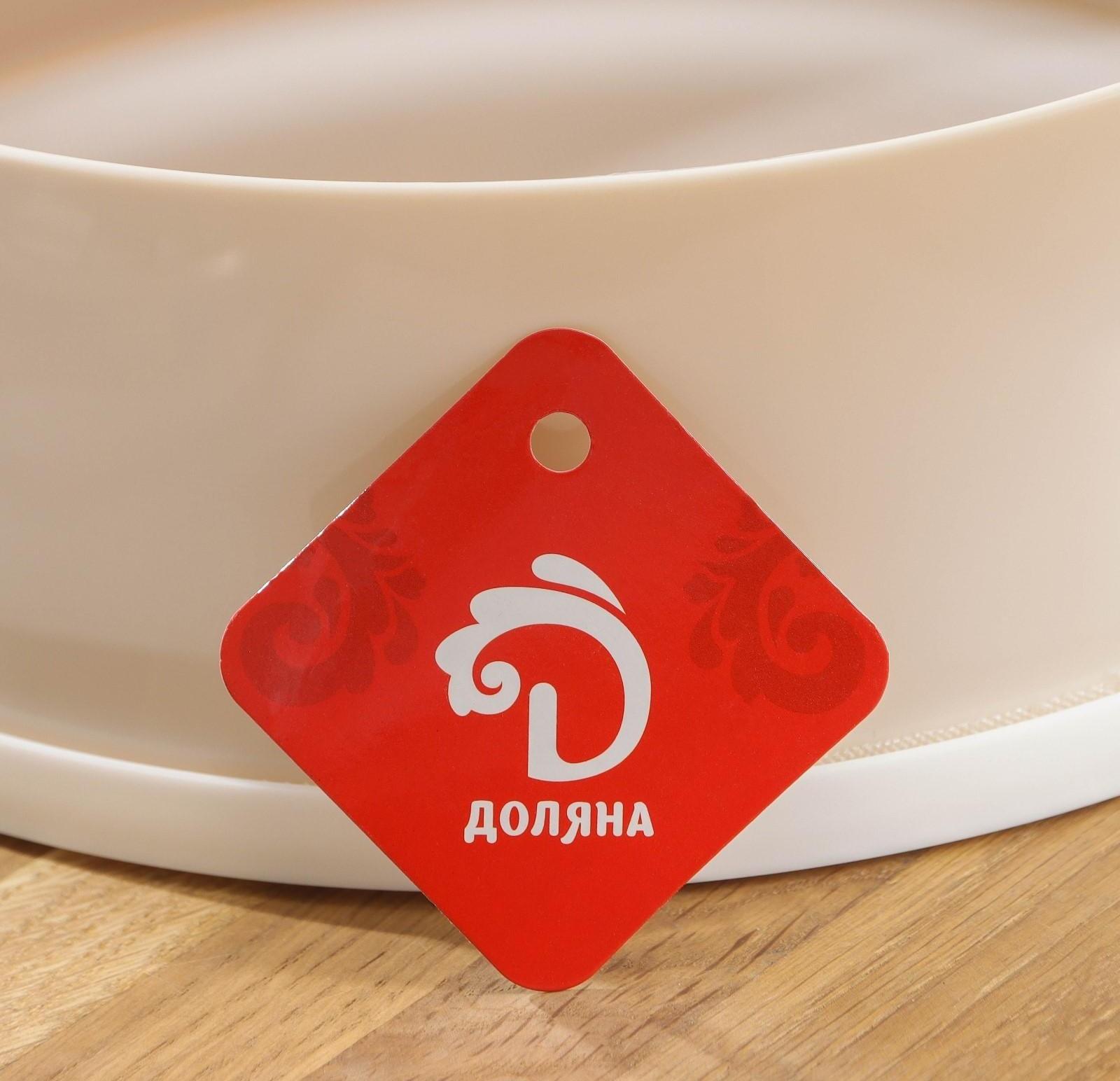 Сито, d=22 см, цвет МИКС