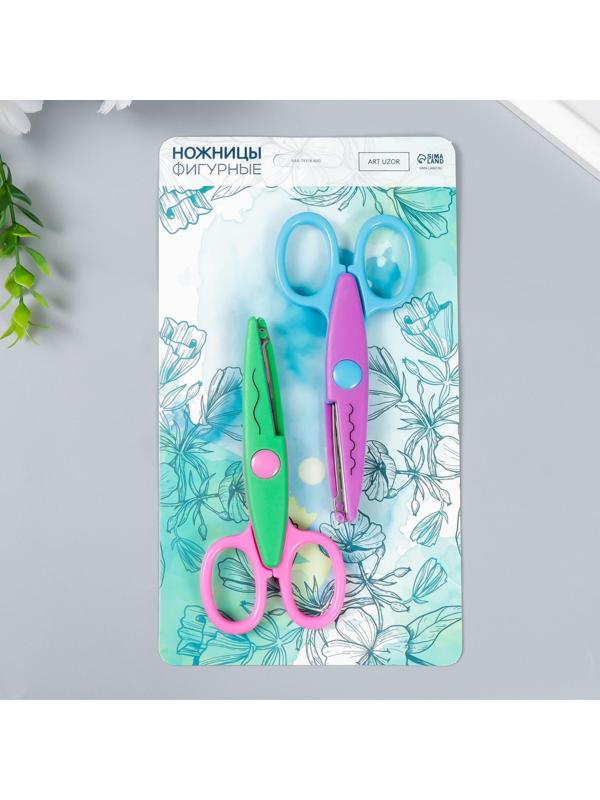 Ножницы рельефные 