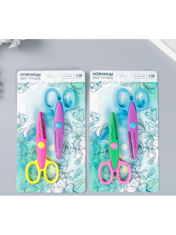 Ножницы рельефные 