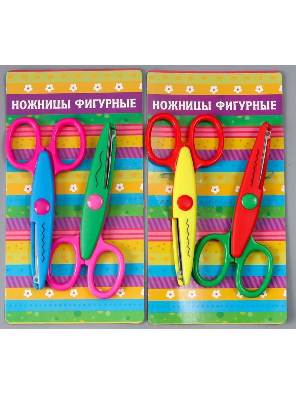 Ножницы рельефные 