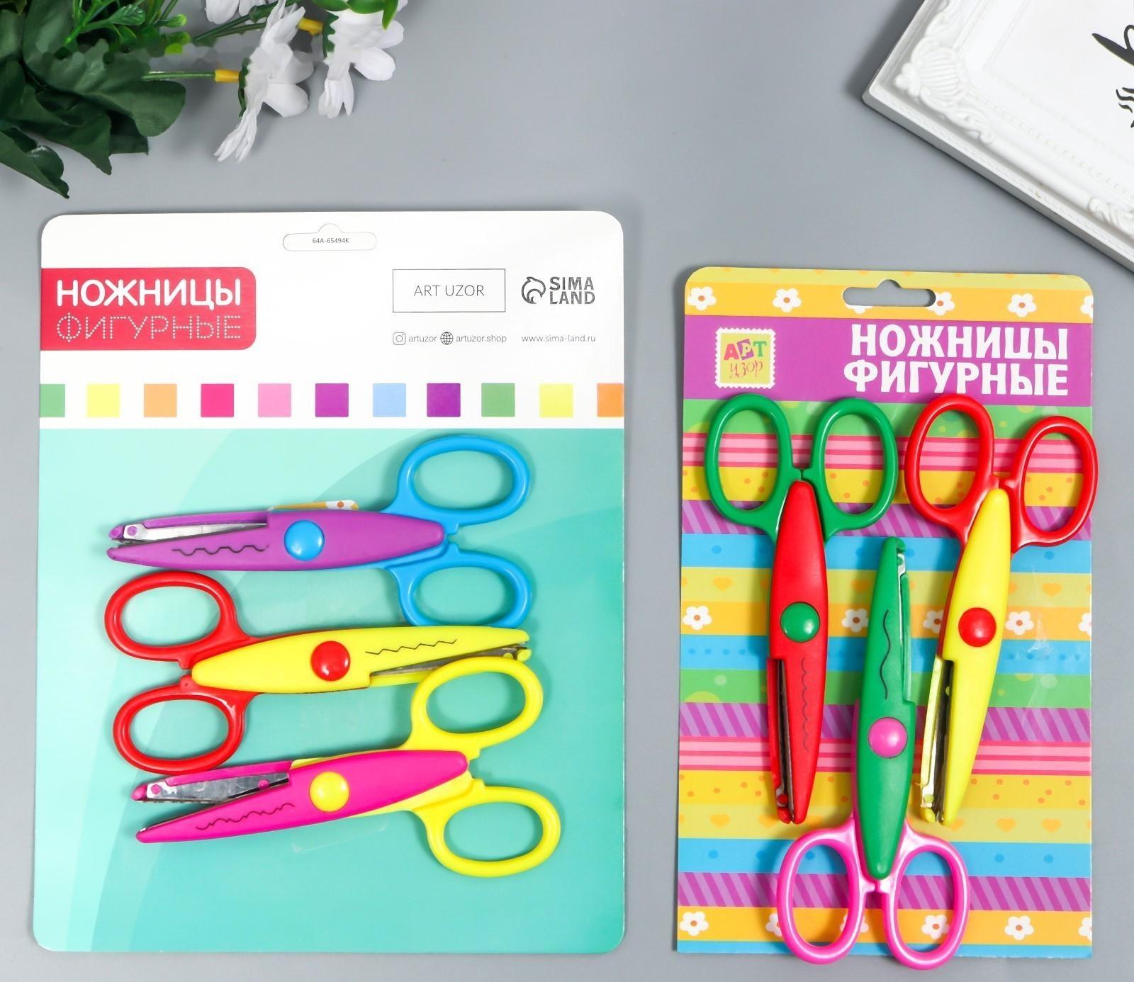 Ножницы рельефные 