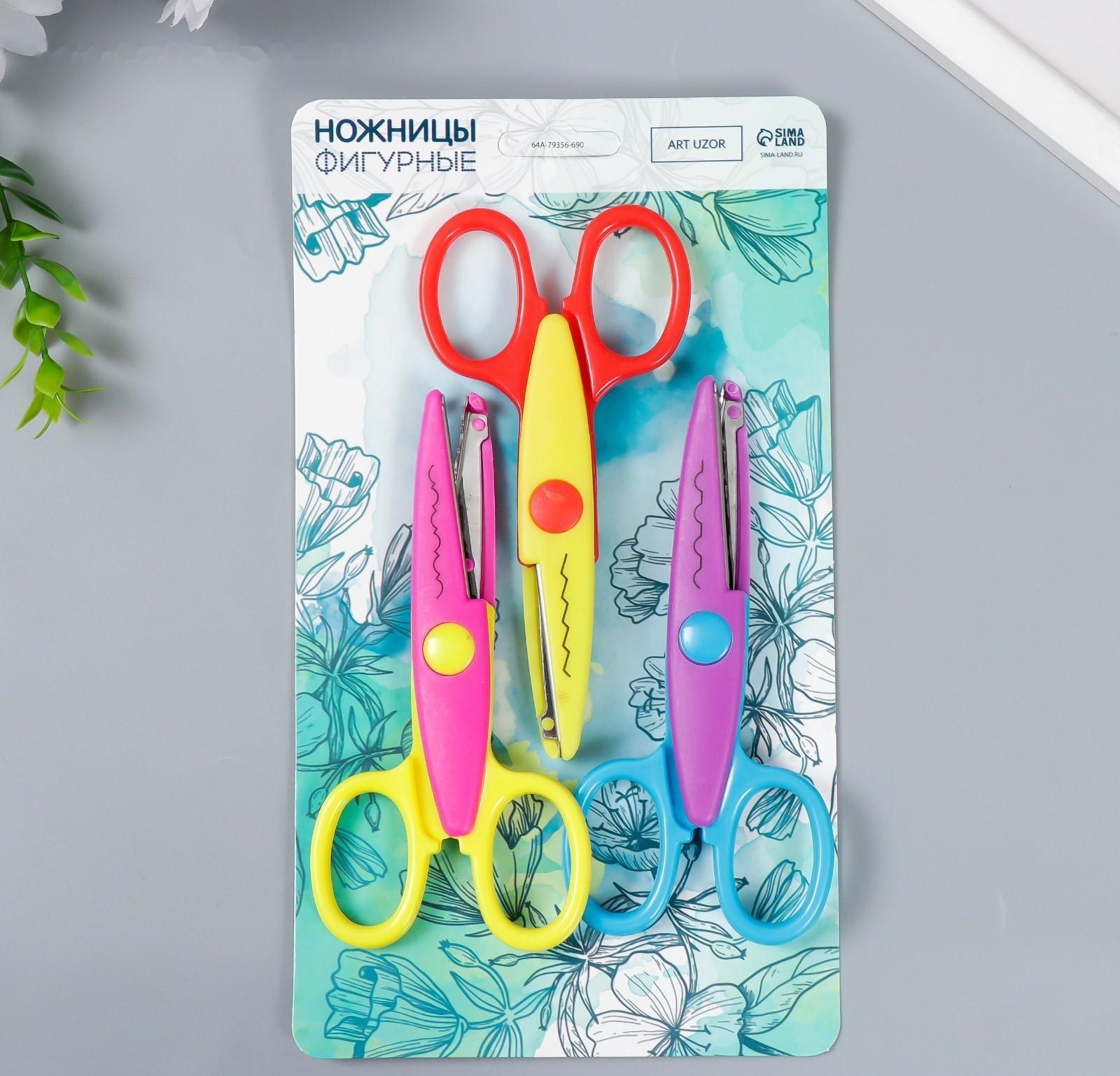 Ножницы рельефные 