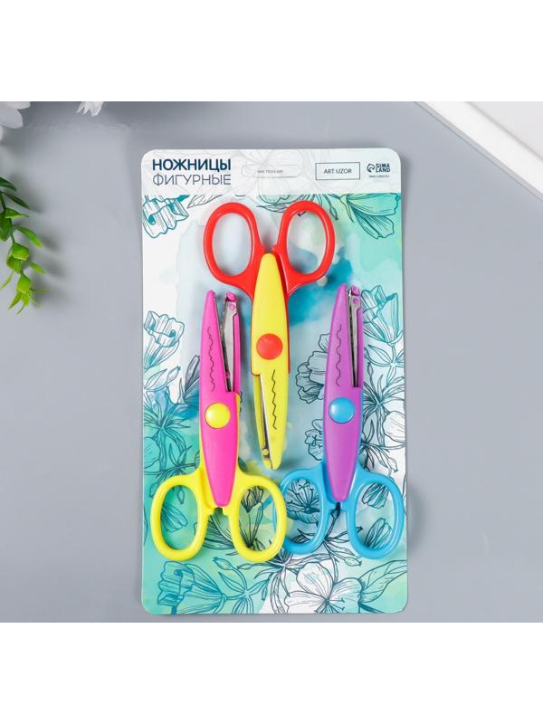 Ножницы рельефные 