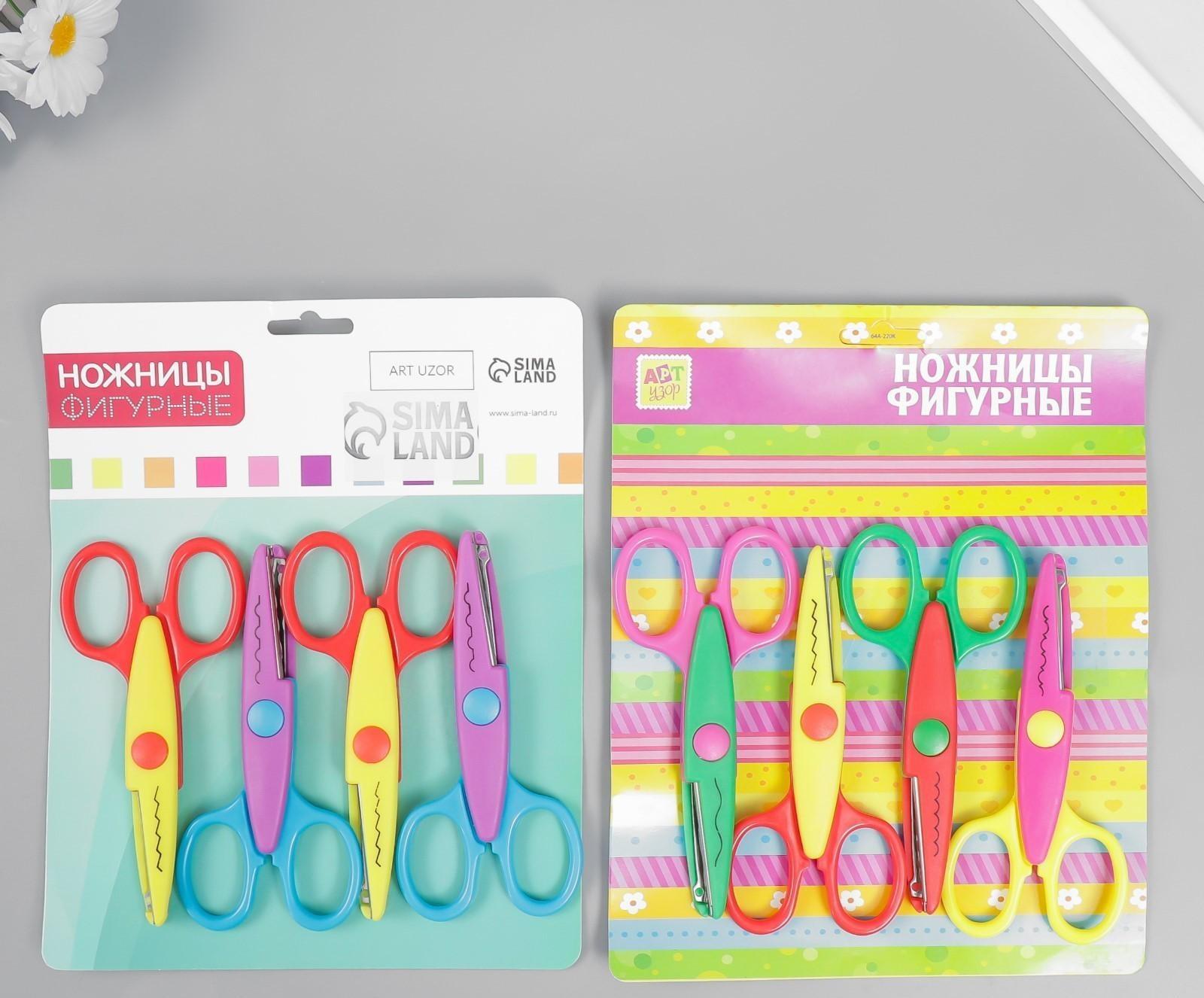 Ножницы рельефные 