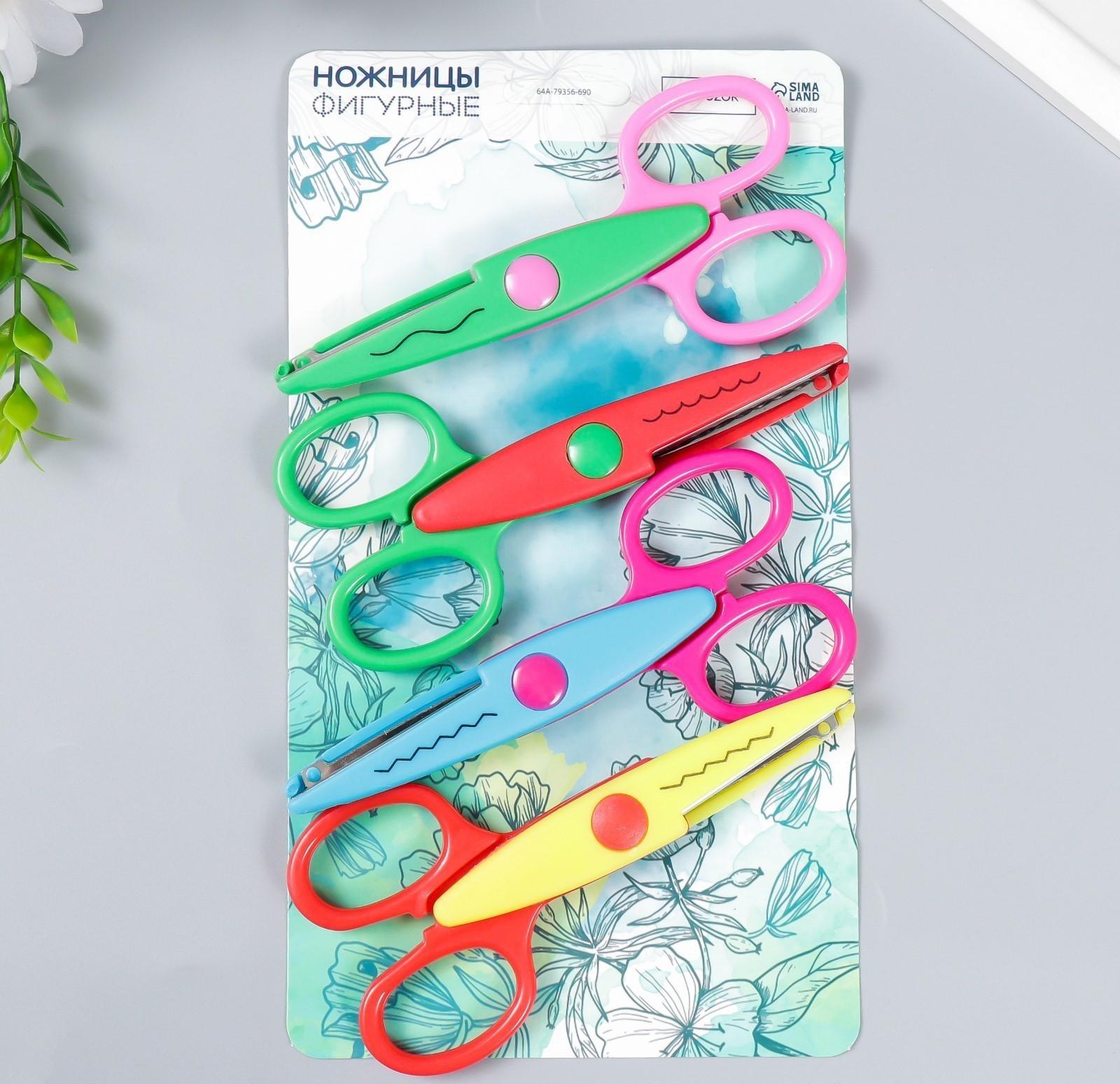 Ножницы рельефные 