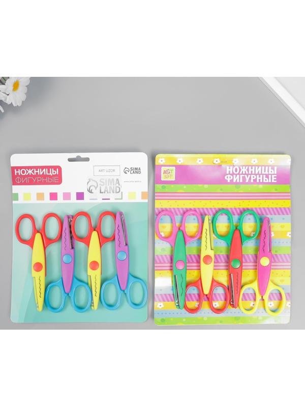 Ножницы рельефные 