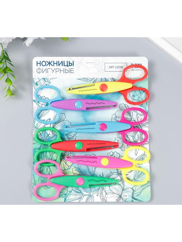 Ножницы рельефные 