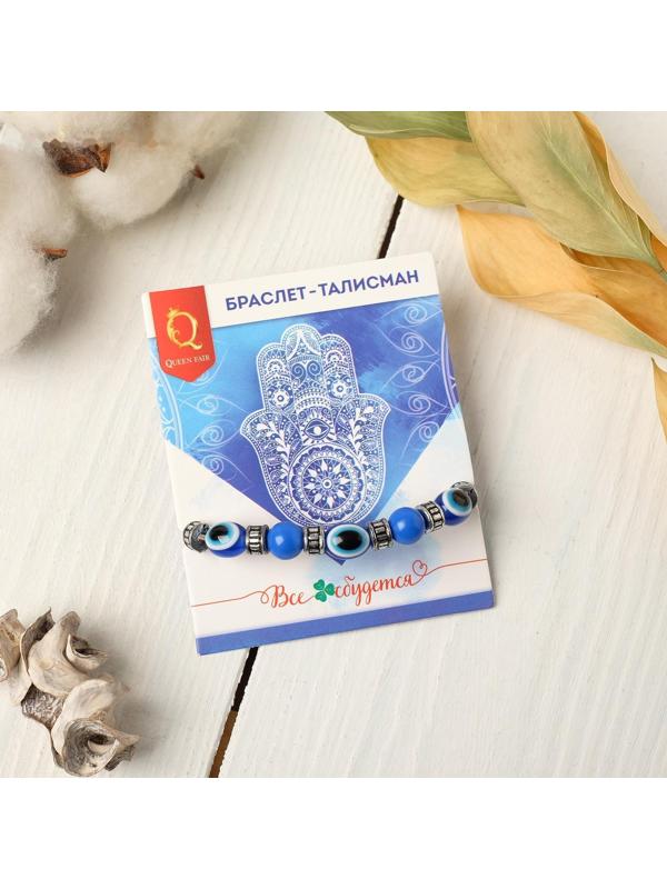 Браслет-оберег 