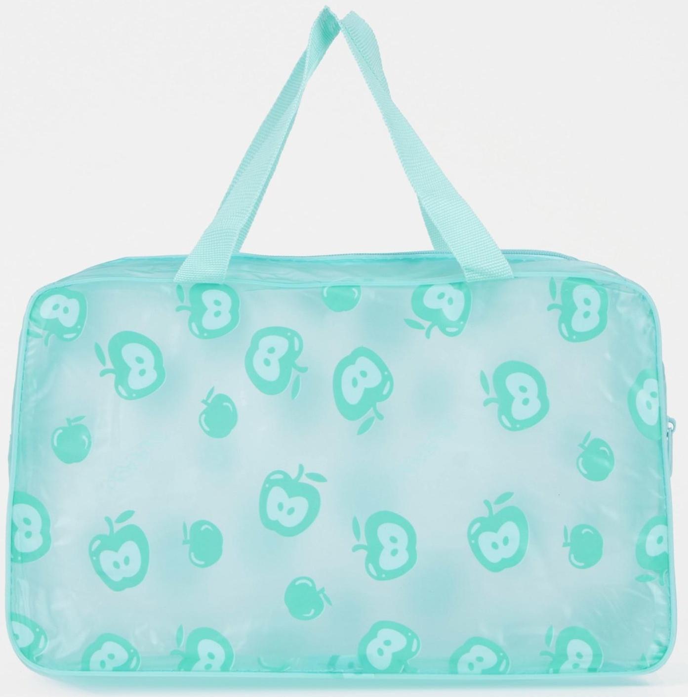 Косметичка на молнии, цвет зелёный