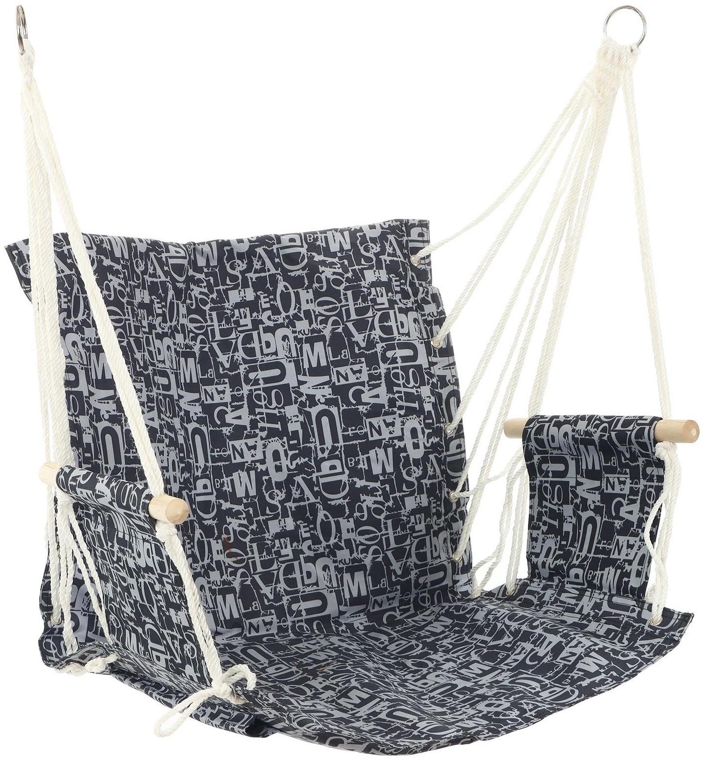 Гамак-кресло подвесное, цвета микс