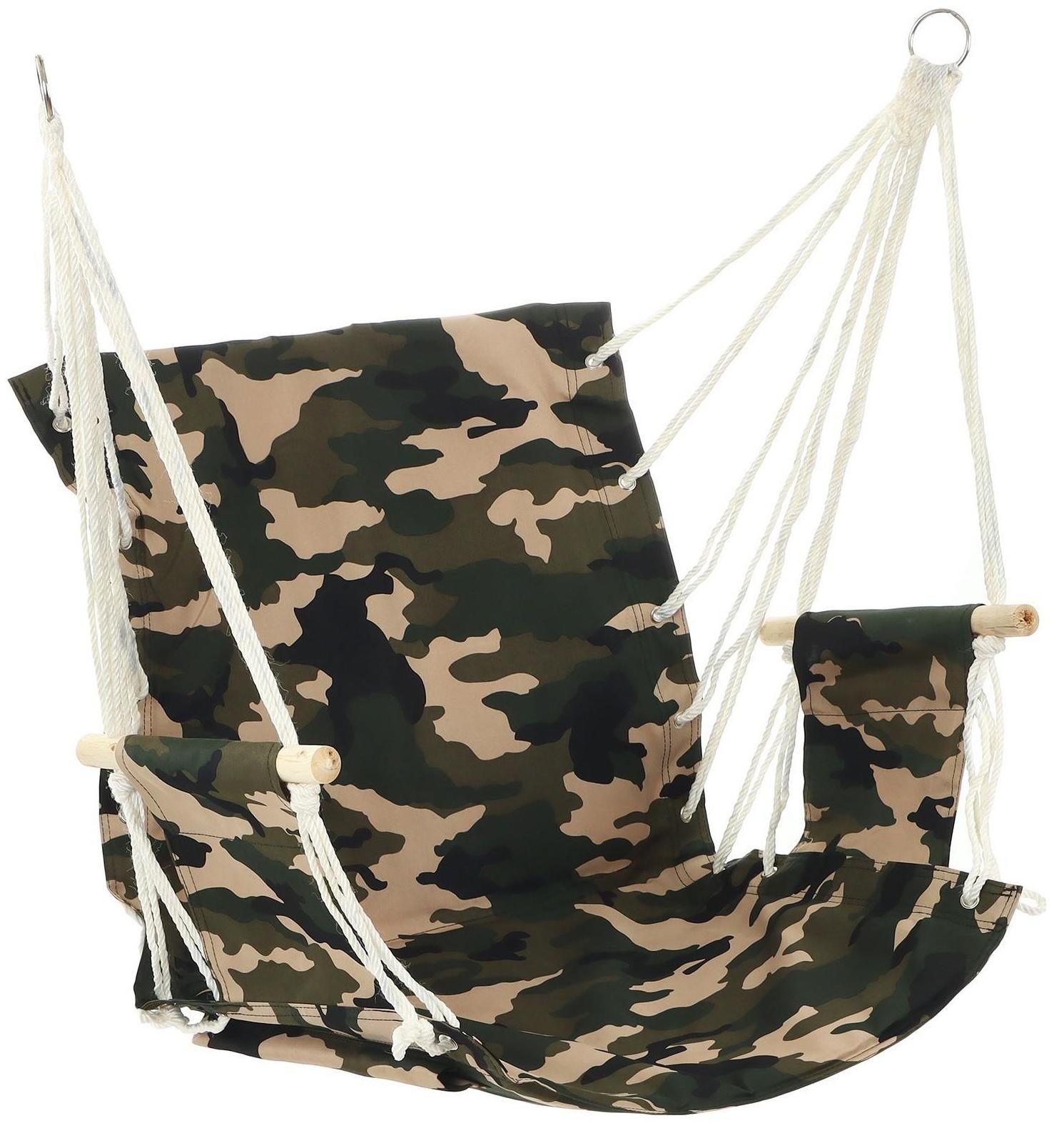 Гамак-кресло подвесное, цвета микс