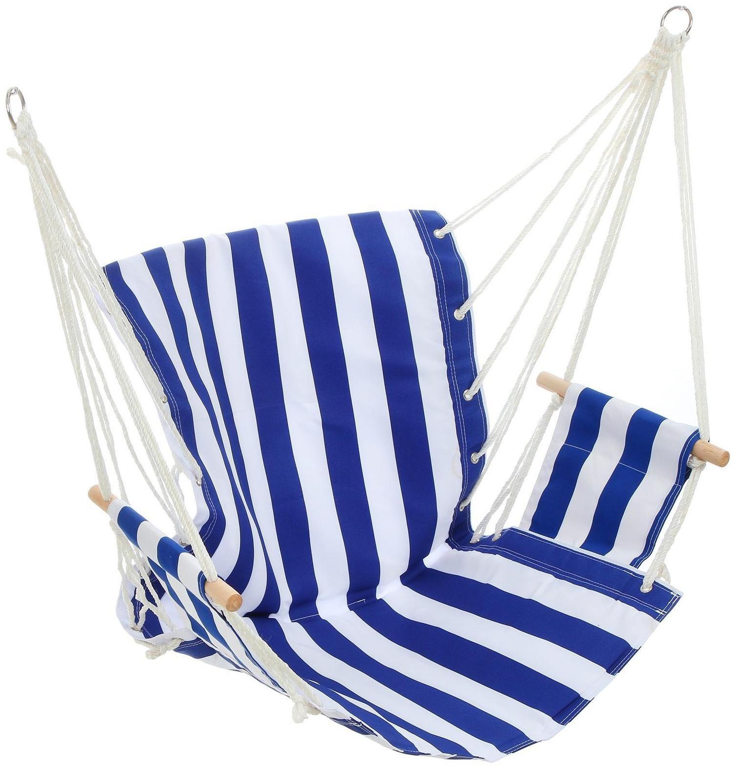 Гамак-кресло подвесное, цвета микс