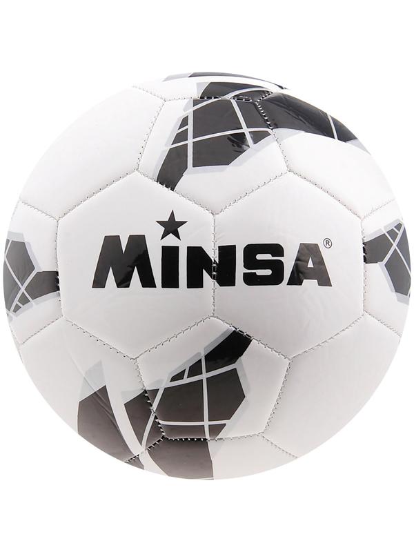 Мяч футбольный MINSA, PU, машинная сшивка, 32 панели, размер 5