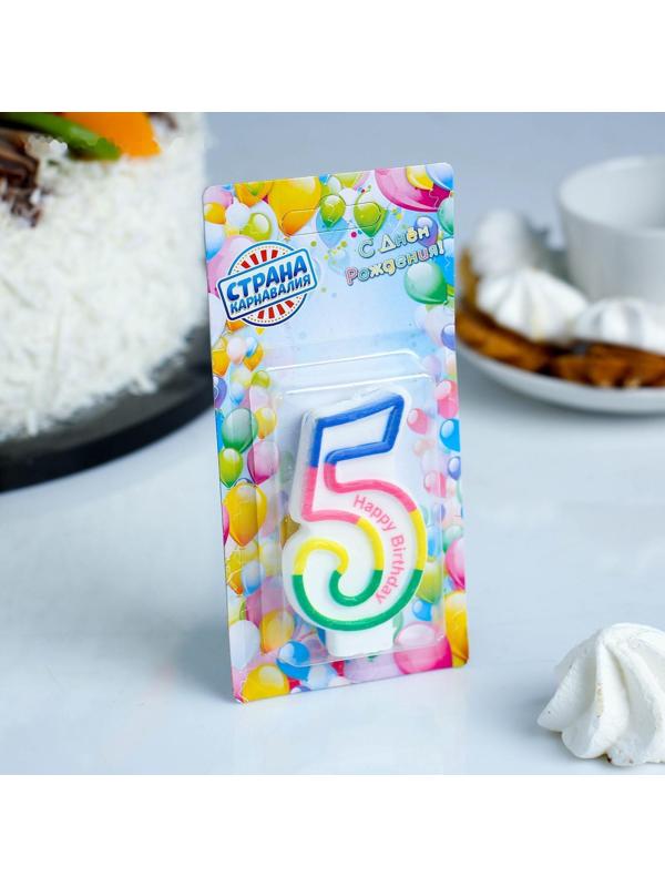 Свеча для торта цифра 