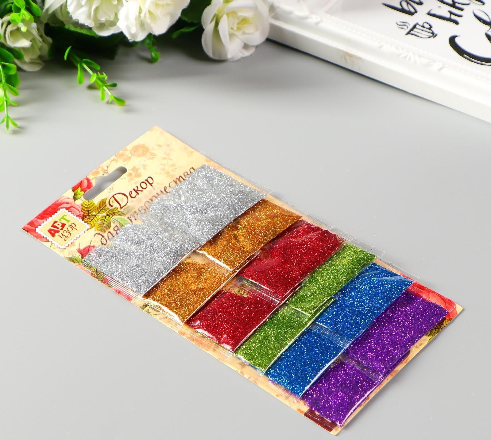 Глиттер на блистере (набор 12 пакетов (2 грамма - 1 пакет) ассорти