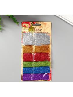 Глиттер на блистере (набор 12 пакетов (2 грамма - 1 пакет) ассорти