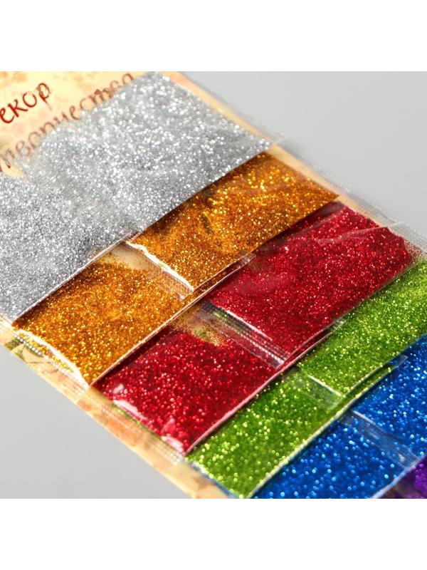 Глиттер на блистере (набор 12 пакетов (2 грамма - 1 пакет) ассорти