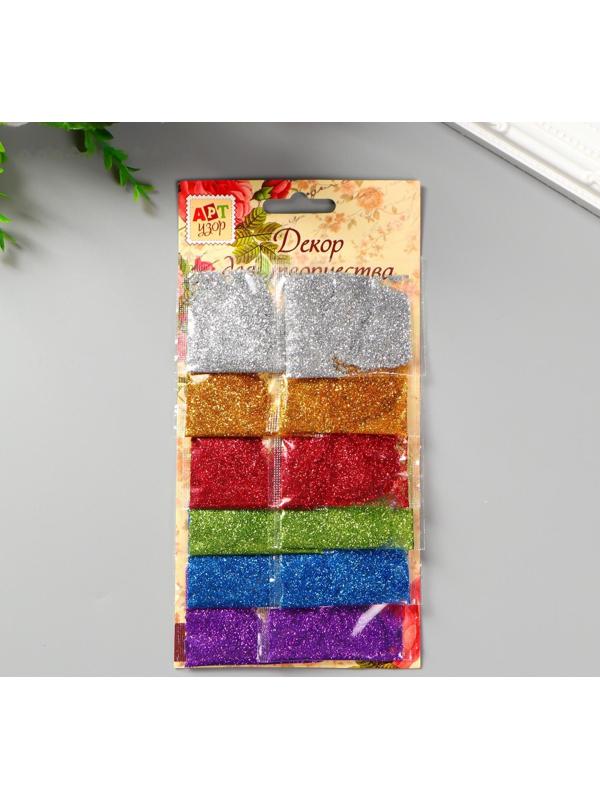 Глиттер на блистере (набор 12 пакетов (2 грамма - 1 пакет) ассорти