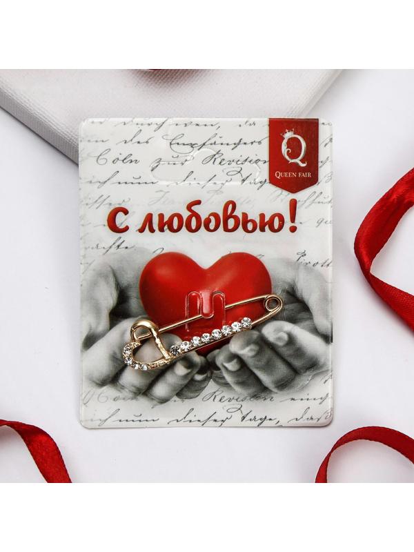 Булавка малая 