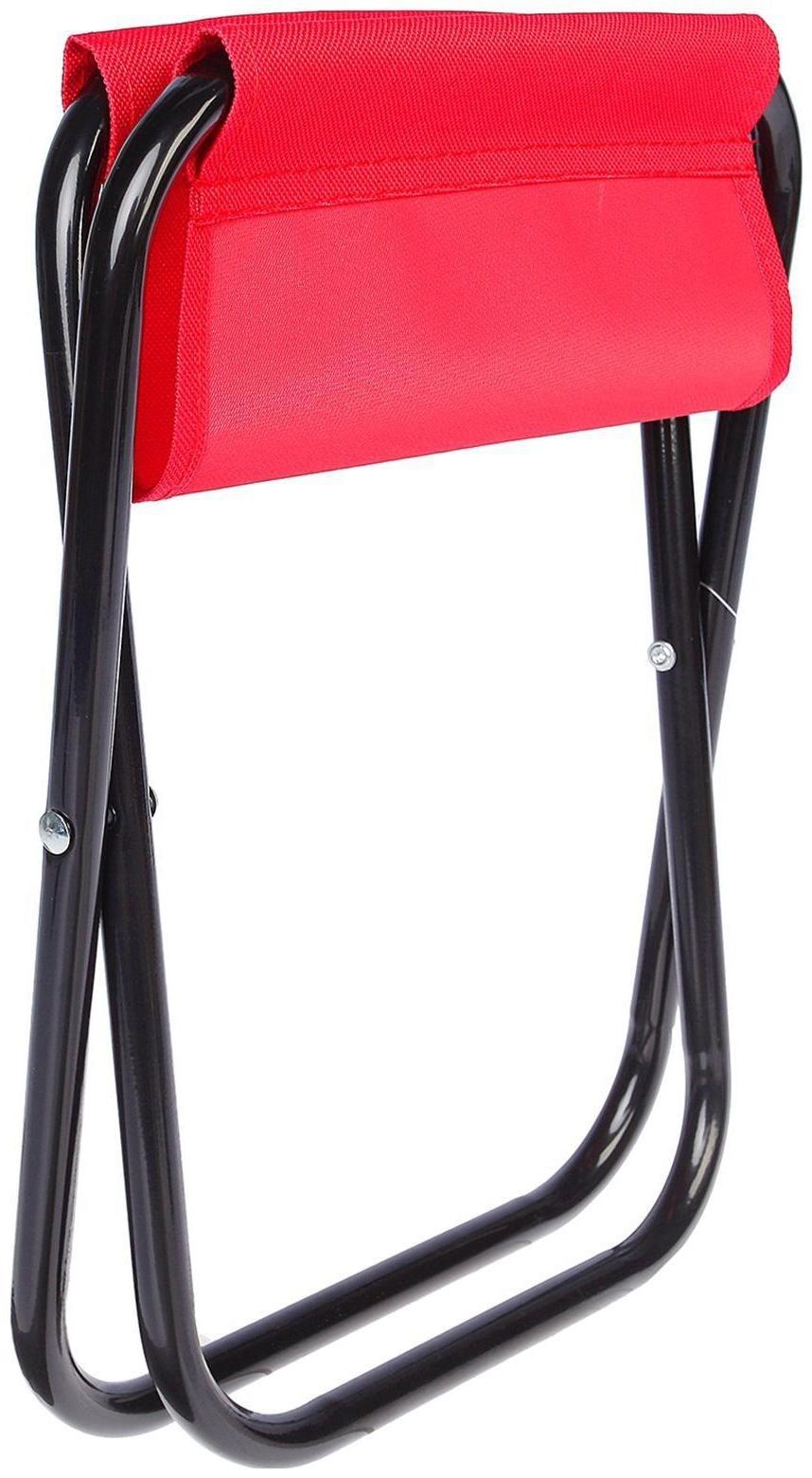 Стул туристический, складной, 22 х 20 х 25 см, цвет красный