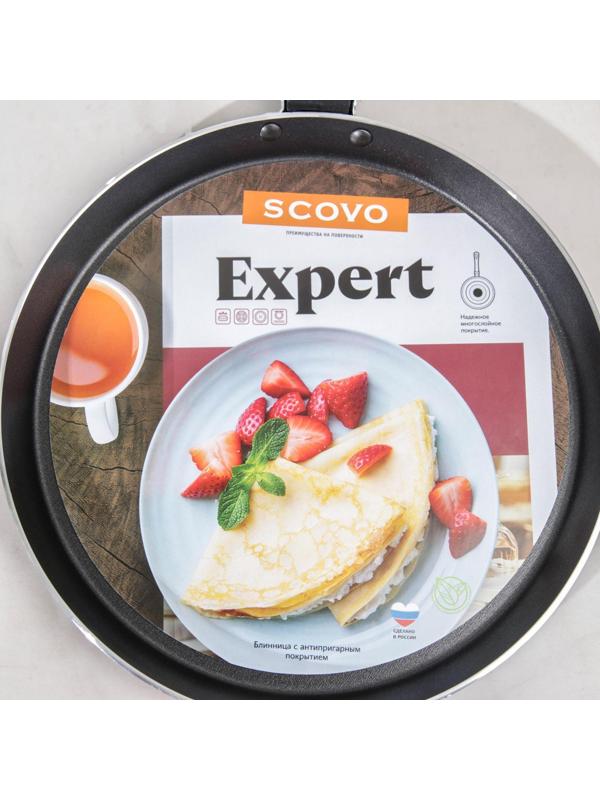 Сковорода блинная «Эксперт», d=22 см, пластиковая ручка, антипригарное покрытие, цвет бордовый