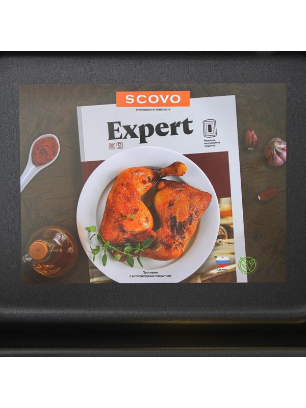 Противень «Эксперт», 34×24×6 см, антипригарное покрытие, цвет бордовый