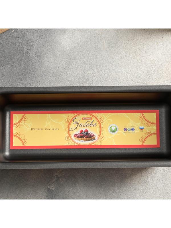 Противень «Забава», 30×11 см, антипригарное покрытие, цвет бордовый