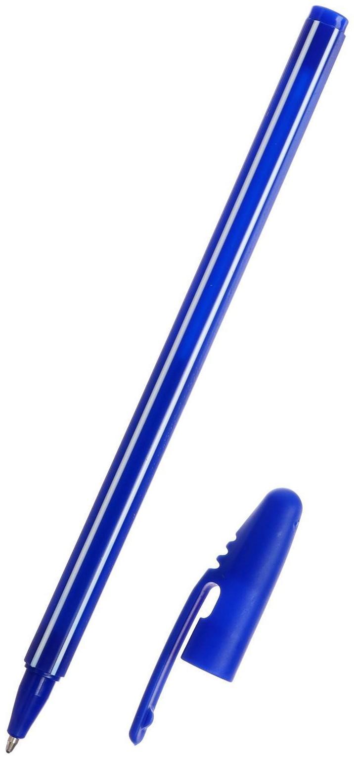 Ручка шариковая 