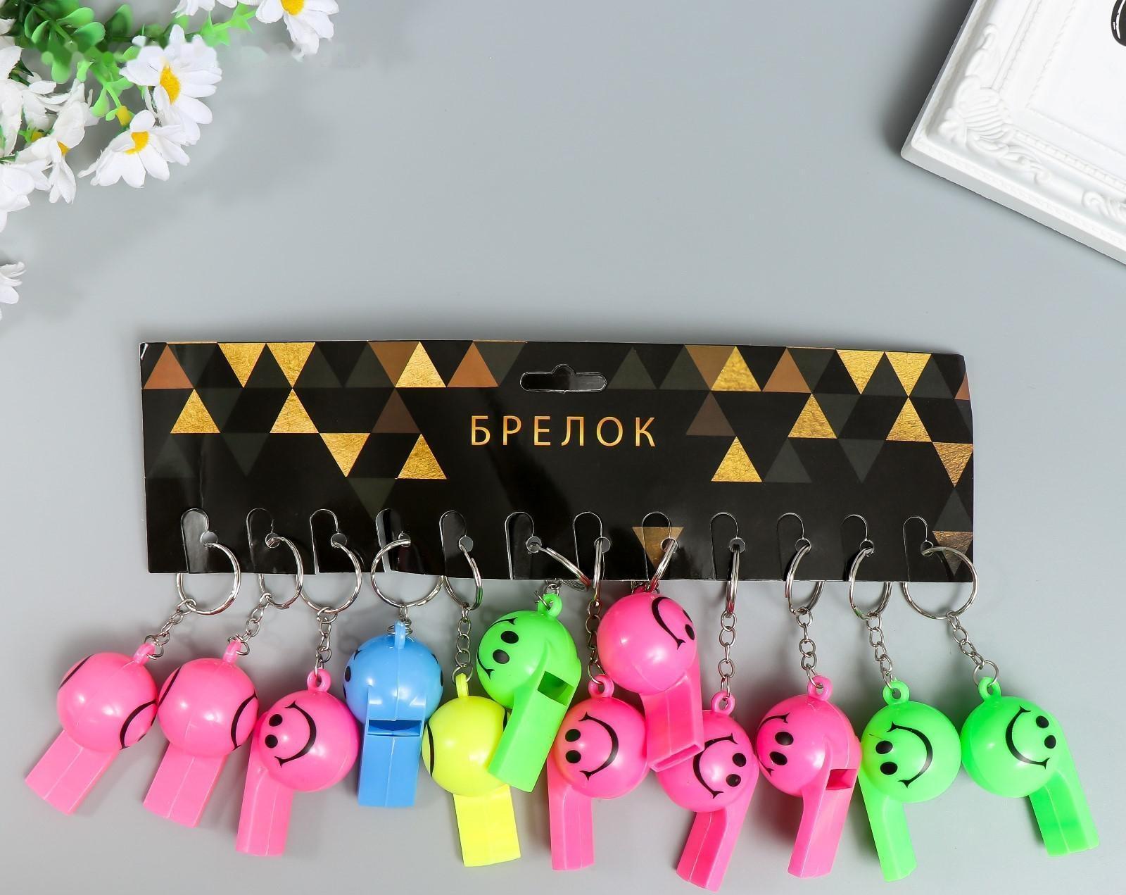 Свисток пластик на кольце 