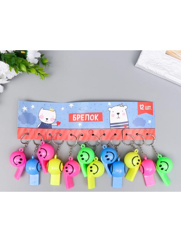 Свисток пластик на кольце 