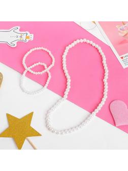 Набор детский 