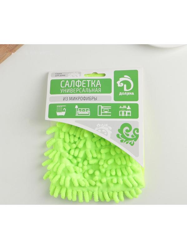 Варежка для уборки Доляна «Букли», 15×20 см, микрофибра односторонняя, цвет МИКС