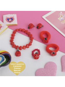 Набор детский 