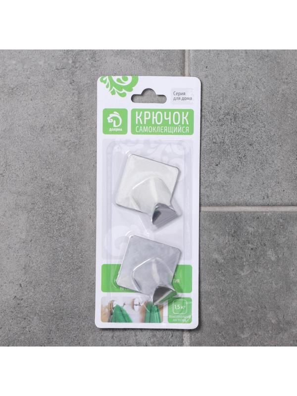 Крючок на липучке Доляна «Ромб», 2 шт, металлический