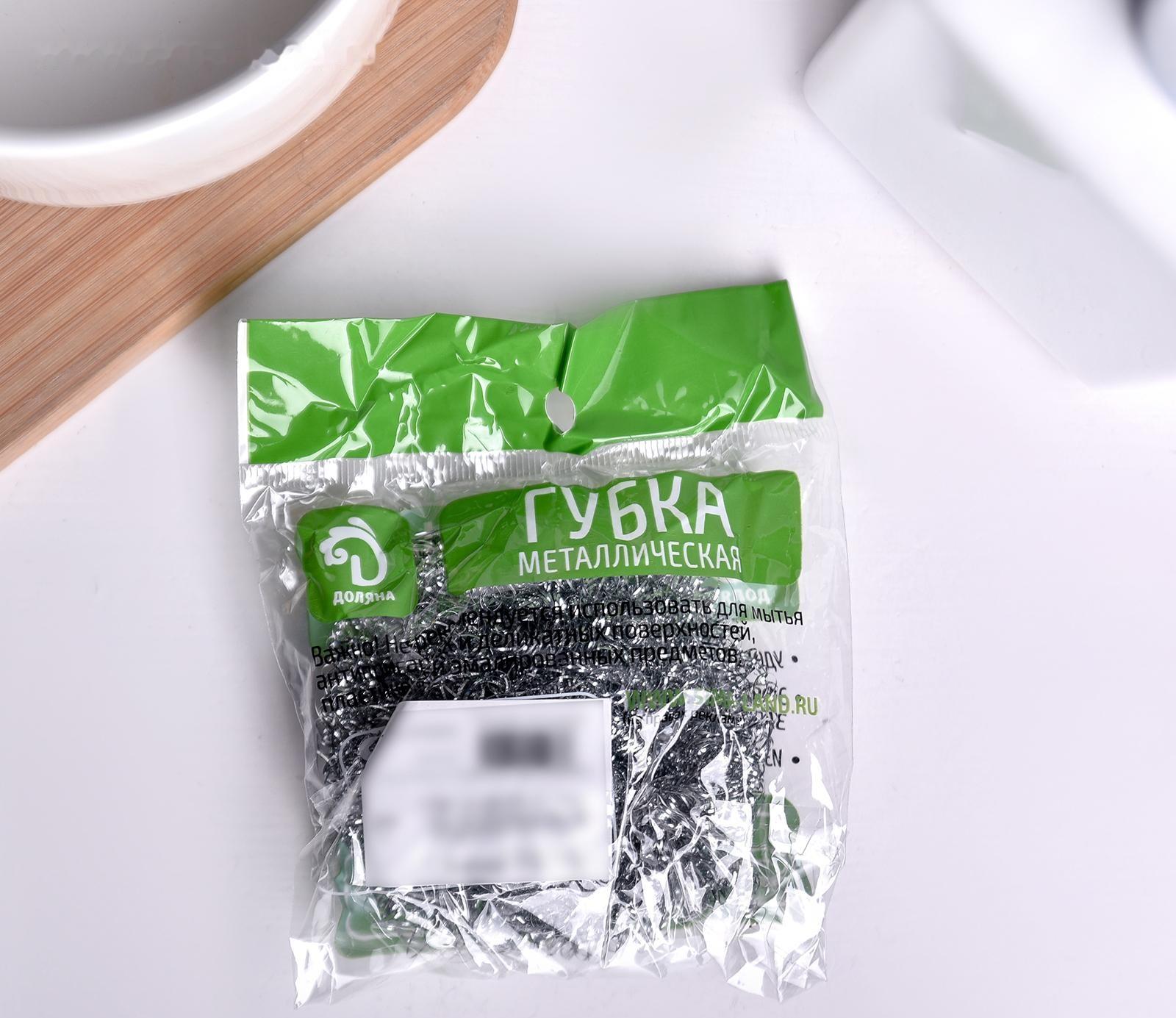 Губка для мытья посуды металлическая Доляна, спираль, 15 г