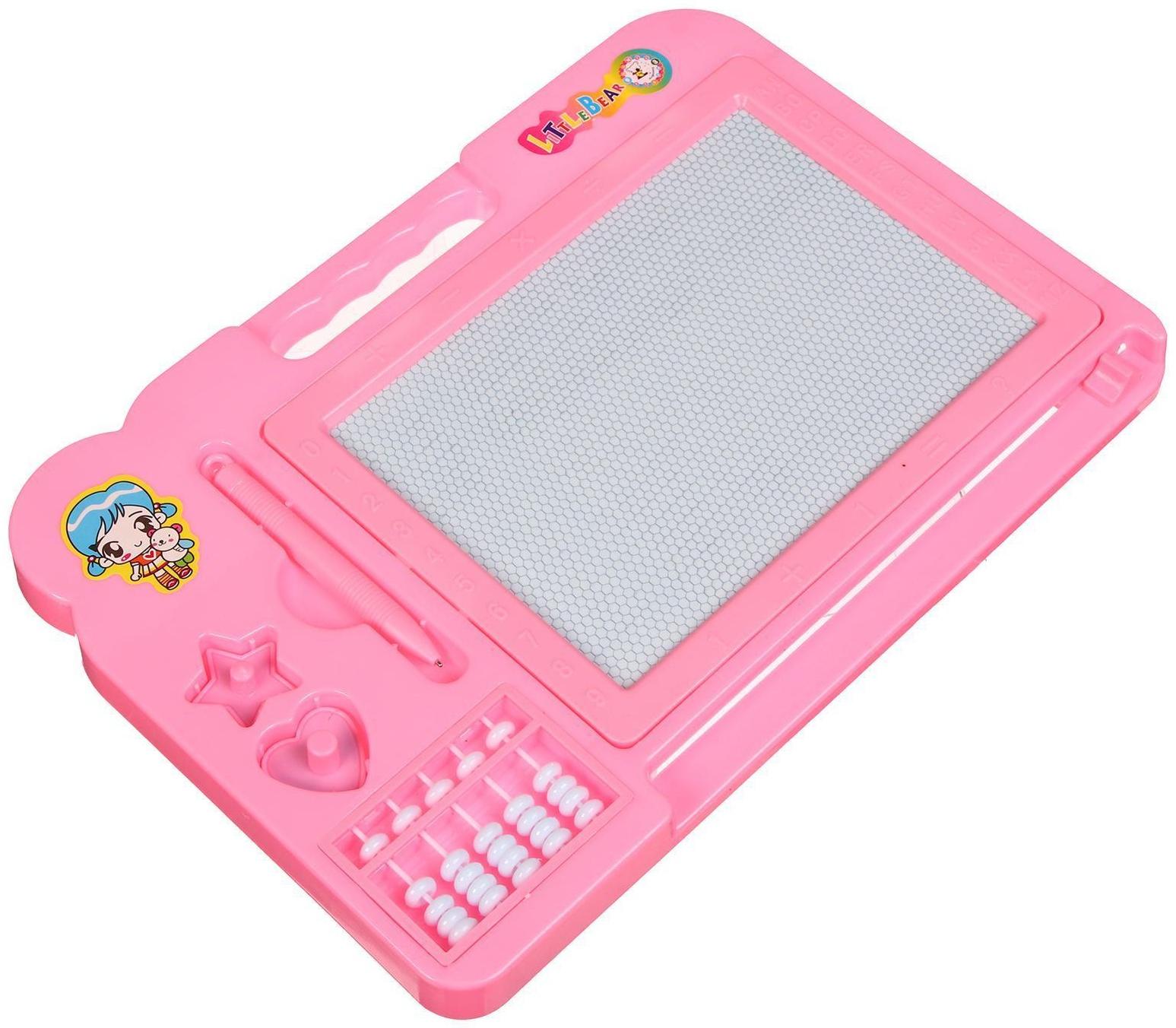 Доска магнитная прямоугольная со счётами, 2 печати, чёрная крошка, цвета МИКС