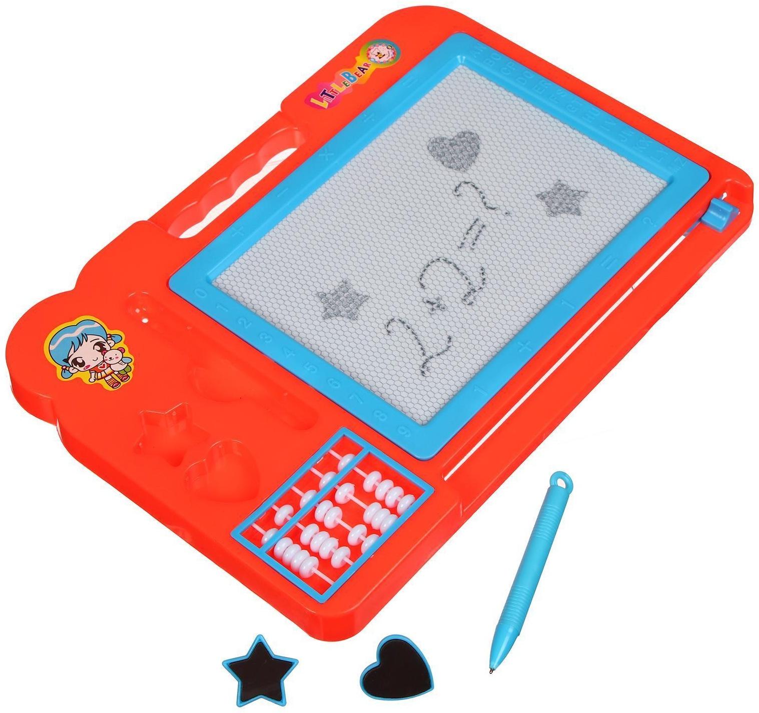 Доска магнитная прямоугольная со счётами, 2 печати, чёрная крошка, цвета МИКС