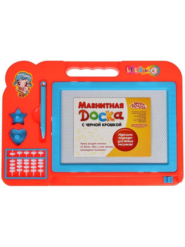 Доска магнитная прямоугольная со счётами, 2 печати, чёрная крошка, цвета МИКС