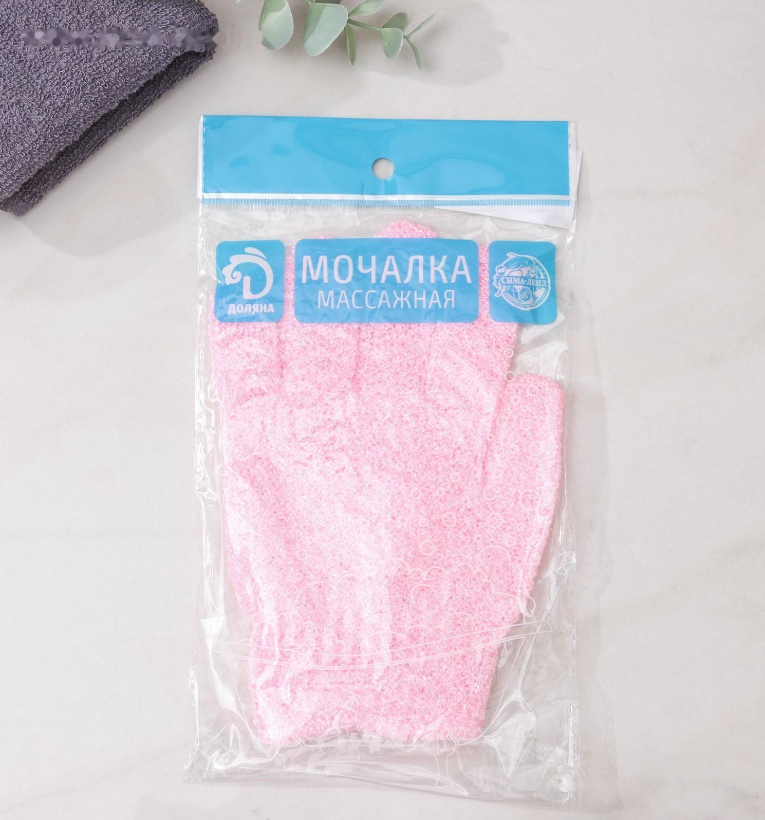 Мочалка-перчатка массажная Доляна, 14×18 см, однотонная, цвет МИКС