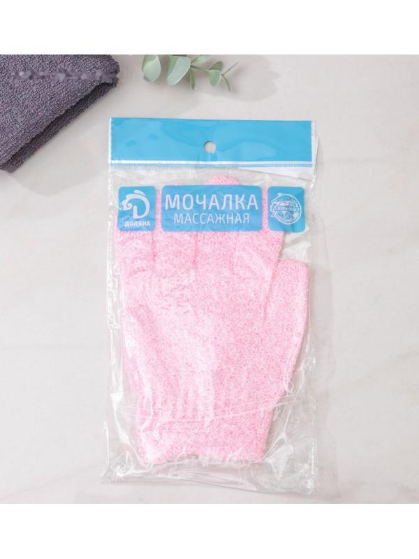 Мочалка-перчатка массажная Доляна, 14×18 см, однотонная, цвет МИКС
