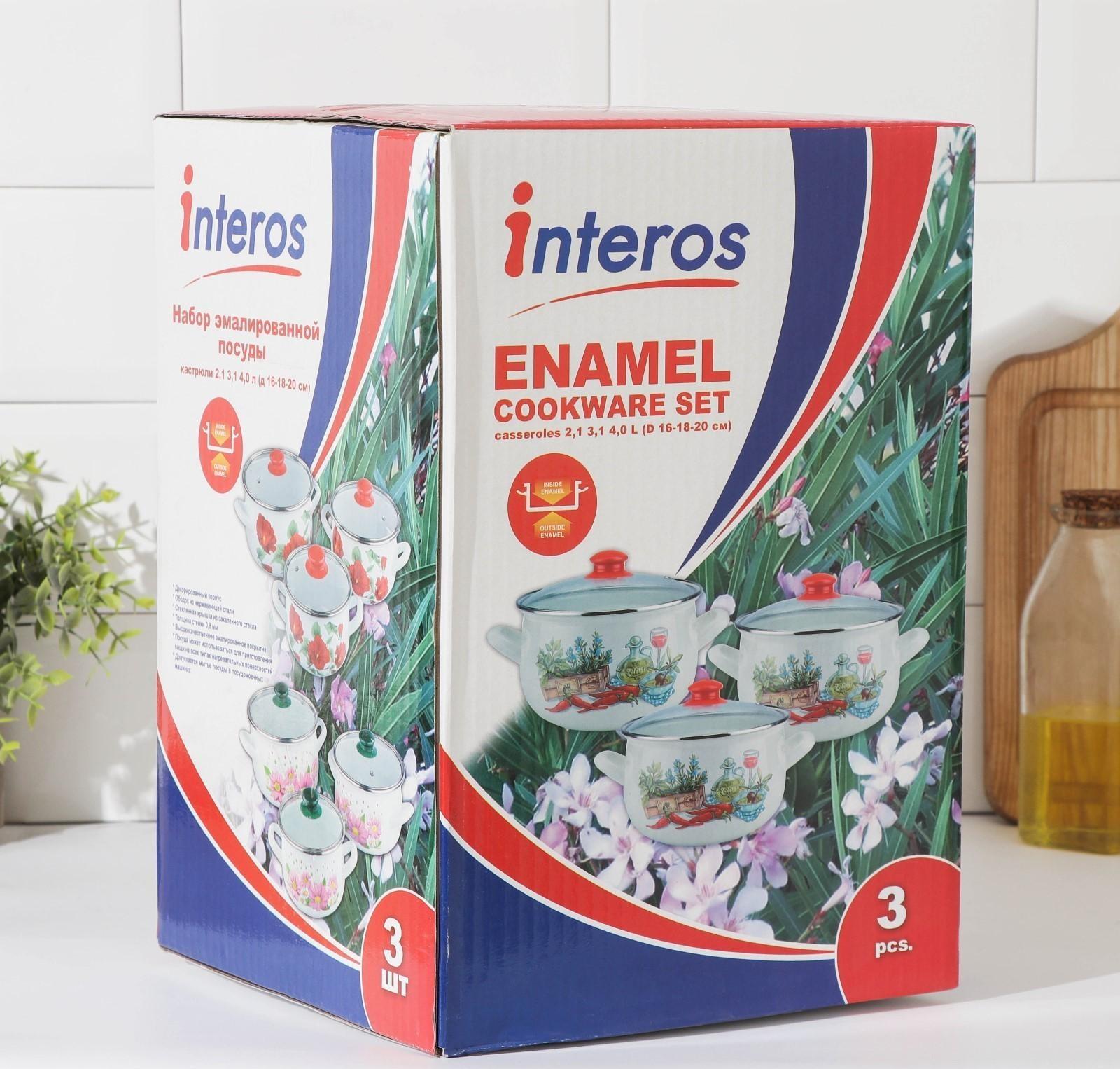 Набор кастрюль «Бордо», 3 предмета: 2,1 л, 3,1 л, 4 л, индукция, цвет бордовый