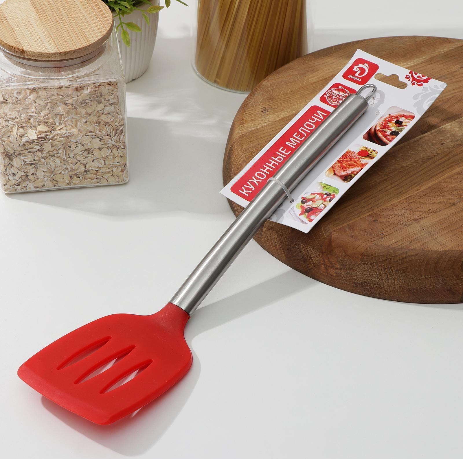 Лопатка Доляна «Редмонд», 33 см, с прорезями, цвет красный