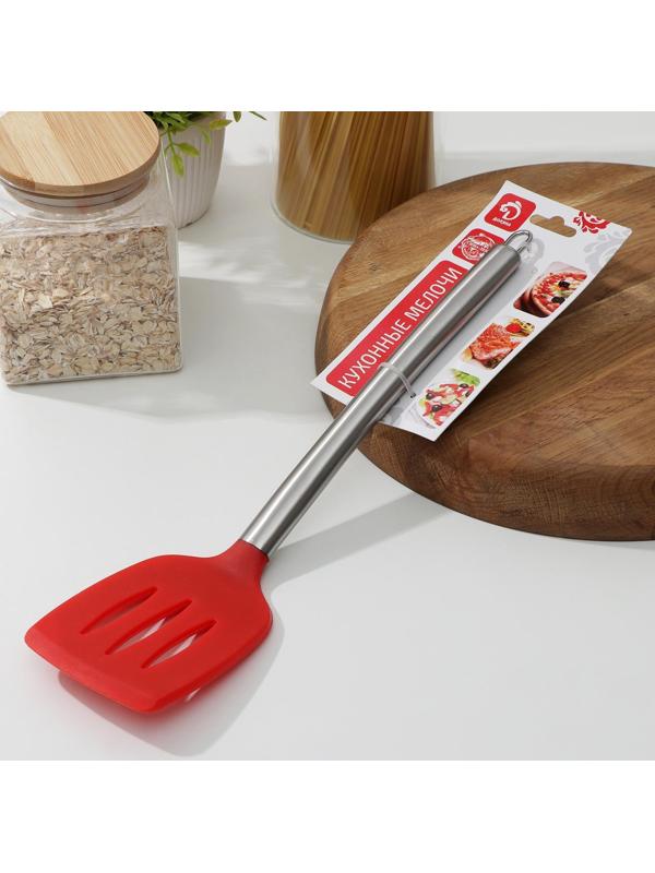 Лопатка Доляна «Редмонд», 33 см, с прорезями, цвет красный