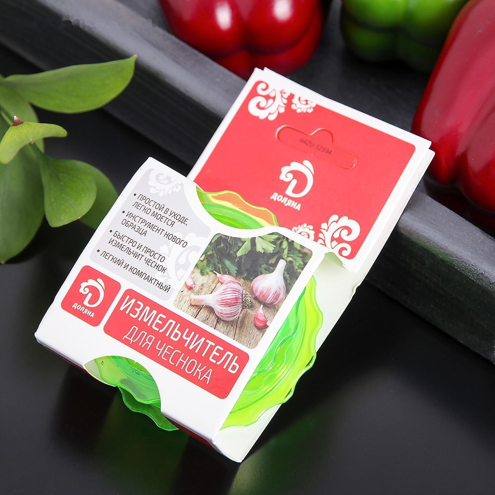 Измельчитель для чеснока Доляна «Хранитель», 8×3 см, цвет МИКС