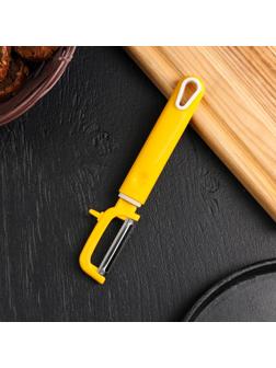 Овощечистка «Фреш», 18 см, цвет МИКС