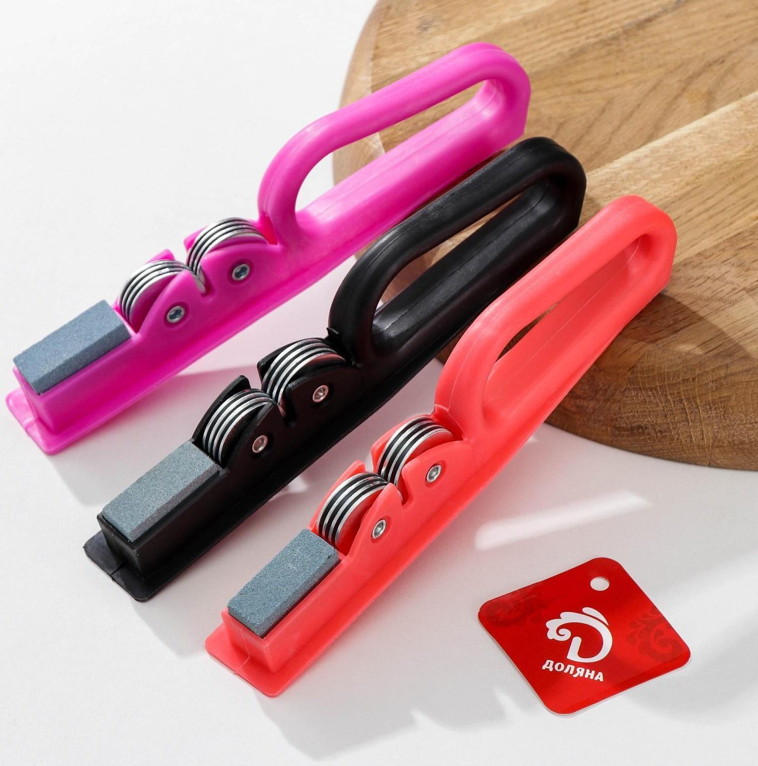 Точилка для ножей Доляна «острое лезвие», 19×4,5 см, с ручкой и шлифовкой, цвет МИКС